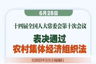 阿利森本场比赛数据：4次扑救全场最多&1次失误致丢球，评分6.2